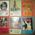 CCCP: kuusitoista kalenterikorttia 1971-1985 - lapsi-aihe - pikkukuva 1