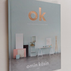Riikka Kantinkoski : Omin käsin - pikkukuva 1
