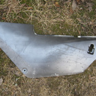 Suzuki RG125 Gamma sivukate, vasen - pikkukuva 1