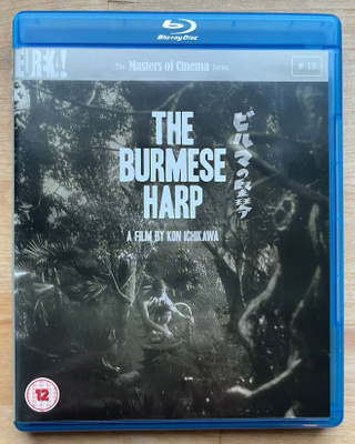 The Burmese Harp (1956) Masters of Cinema #13