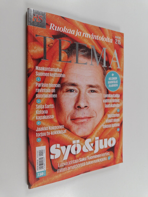 HS Teema 2/15 : Syö & juo