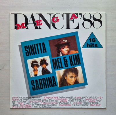 Mega Dance ´88 volume 1 (LP / 1988)