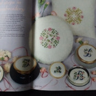Ristipistolehti New Stitches 47 Suloiset lampaat! - pikkukuva 2