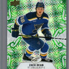 2024-25 Ice - Emerald Green - 0,60 € / kpl - pikkukuva 4
