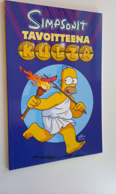 Henrik (kääntäjä) Laine : Simpsonit : tavoitteena kulta