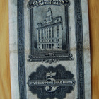 China banknote, Central Bank of China 5 Yuan 1930 - pikkukuva 1