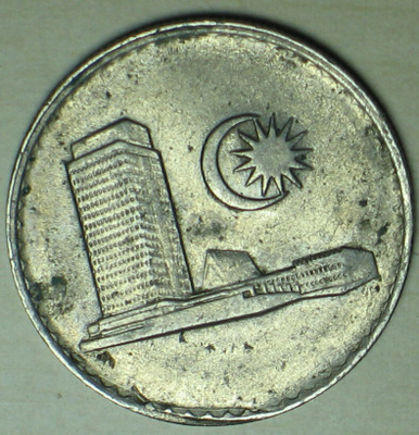 1981 Malaysia 20 Sen