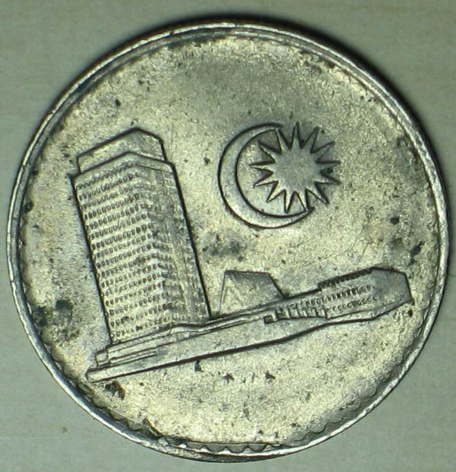 1981 Malaysia 20 Sen