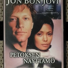 Petoksen näyttämö - pikkukuva 1