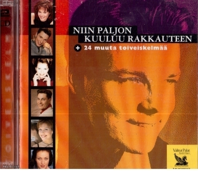 NIIN PALJON KUULUU RAKKAUTEEN (TUPLA)