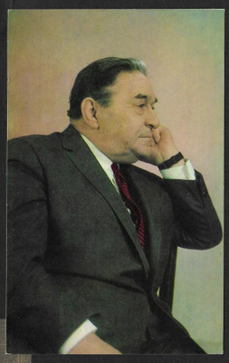 Neuvostoliittolainen näyttelijä (1972)