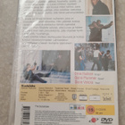 Kostoisku dvd,jupiter julkaisu - pikkukuva 2