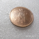 10  penniä  1895  hieno oisko kulkematon, - pikkukuva 4