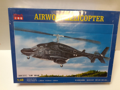 AIRWOLF HELICOPTER KIT - HEAD HUNTER STORE.