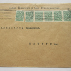1917 Hki Lars Krogius liikekuori - pikkukuva 1