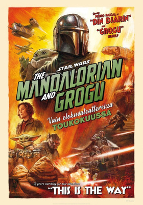 Elokuvajuliste: Star Wars: The Mandalorian and Grogu
