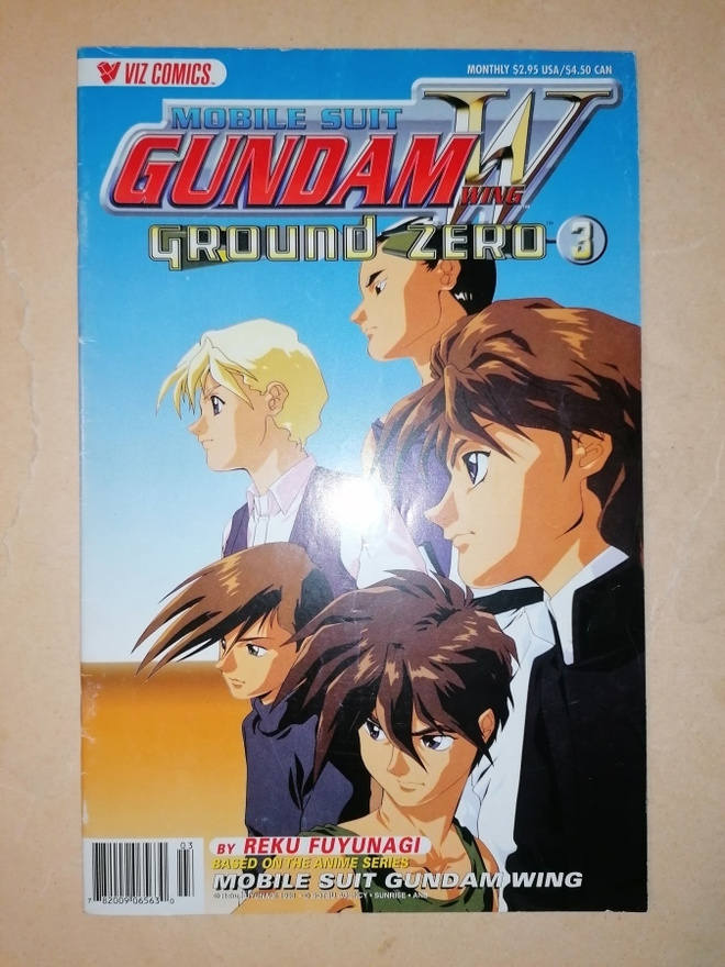 Mobile Suit GUNDAM WING Ground Zero 3