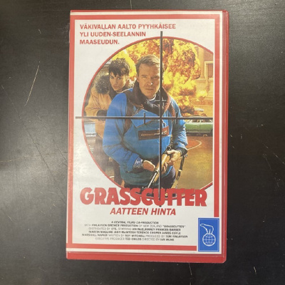 Grasscutter - aatteen hinta VHS