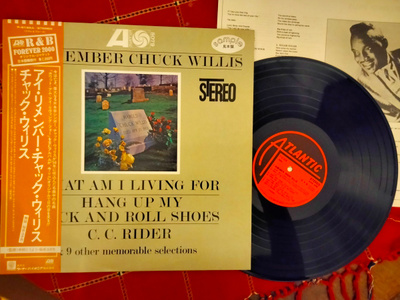 Chuck Willis LP