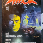 Amok - Stephen King - Kari T. Leppänen - 1992 - pikkukuva 1