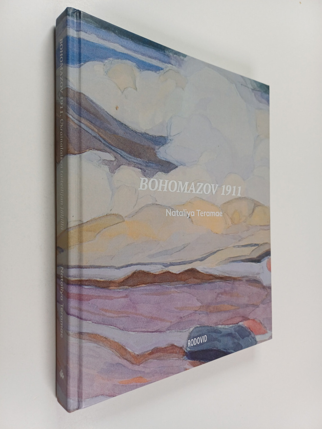 Oleksandr Bohomazov : Bohomazov 1911 : ukrainalaisen tait...