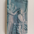 Constantine Athanasius Trypanis : The Penguin book of Gre... - pikkukuva 1