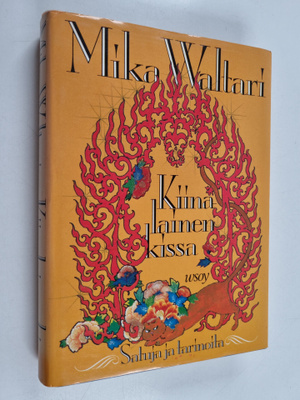 Mika Waltari : Kiinalainen kissa : satuja ja tarinoita 19...