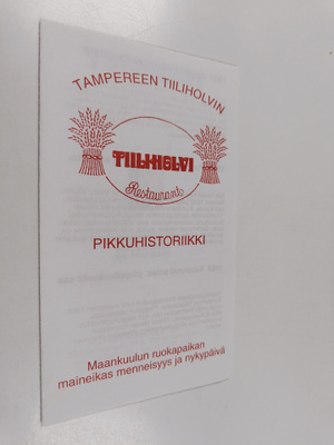 Tampereen Tiiliholvin pikkuhistoriikki