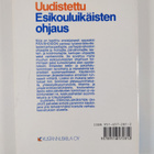 Airi Heikkinen-Peitsoma : Esikouluikäisten ohjaus - pikkukuva 2
