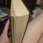 Liu Cixin : Kolmen kappaleen ongelma - pikkukuva 5