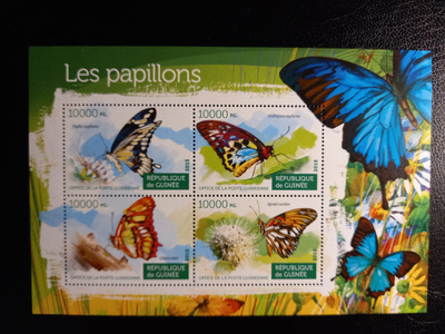 PERHOSET eläinaiheinen blokki GUINEA 2015 **