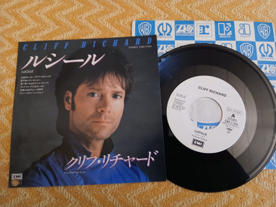Cliff Richard sinkku