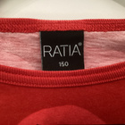 Marimekko Ratia pusero 150 cm - pikkukuva 2