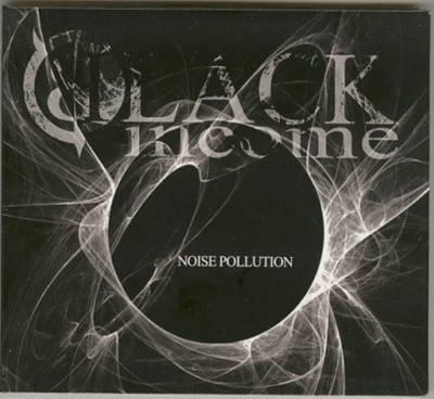 { black income - noise pollution (stoner rock) }