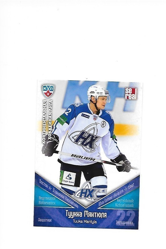 2011-12 KHL Cards #HXK009 Tuukka Mäntylä Neftehimik Tappara