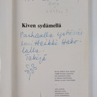 Hilkka Lehtovaara : Kiven sydämellä : runoja (tekijän omi... - pikkukuva 3