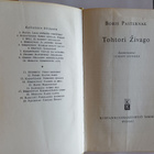 Boris Pasternak: Tohtori Zivago, Tammi 1958, 1.p. - pikkukuva 2