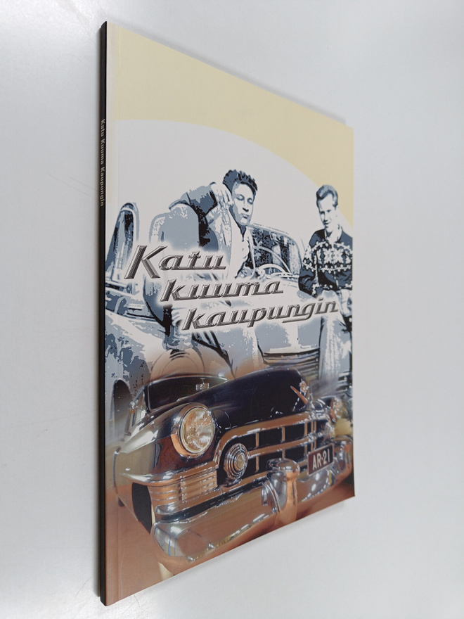 Katu kuuma kaupungin
