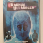Kauhua ullakolla - DVD - pikkukuva 1