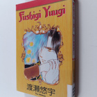 Yuu Watase : Fushigi Yuugi 4 - pikkukuva 1