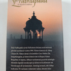 Satsvarupa dasa Goswami : Prabhupada : ihminen, pyhimys, ... - pikkukuva 2