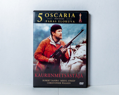 Kauriinmetsästäjä DVD