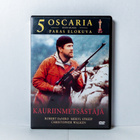 Kauriinmetsästäjä DVD - pikkukuva 1