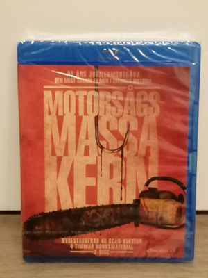 The Texas Chain Saw Massacre / Texasin moottorisahamurhat
