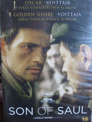 SON OF SAUL DVD