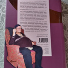 Juice Leskinen 1950-2006, Risainen elämä - pikkukuva 2