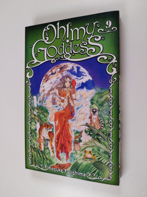 Kosuke Fujishima : Oh! My Goddess 9