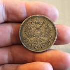 1909 venäjä hopea rupla - pikkukuva 1