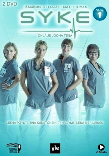 Syke - Kausi 1 (Tupla-DVD)