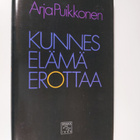 Arja Puikkonen : Kunnes elämä erottaa - pikkukuva 1